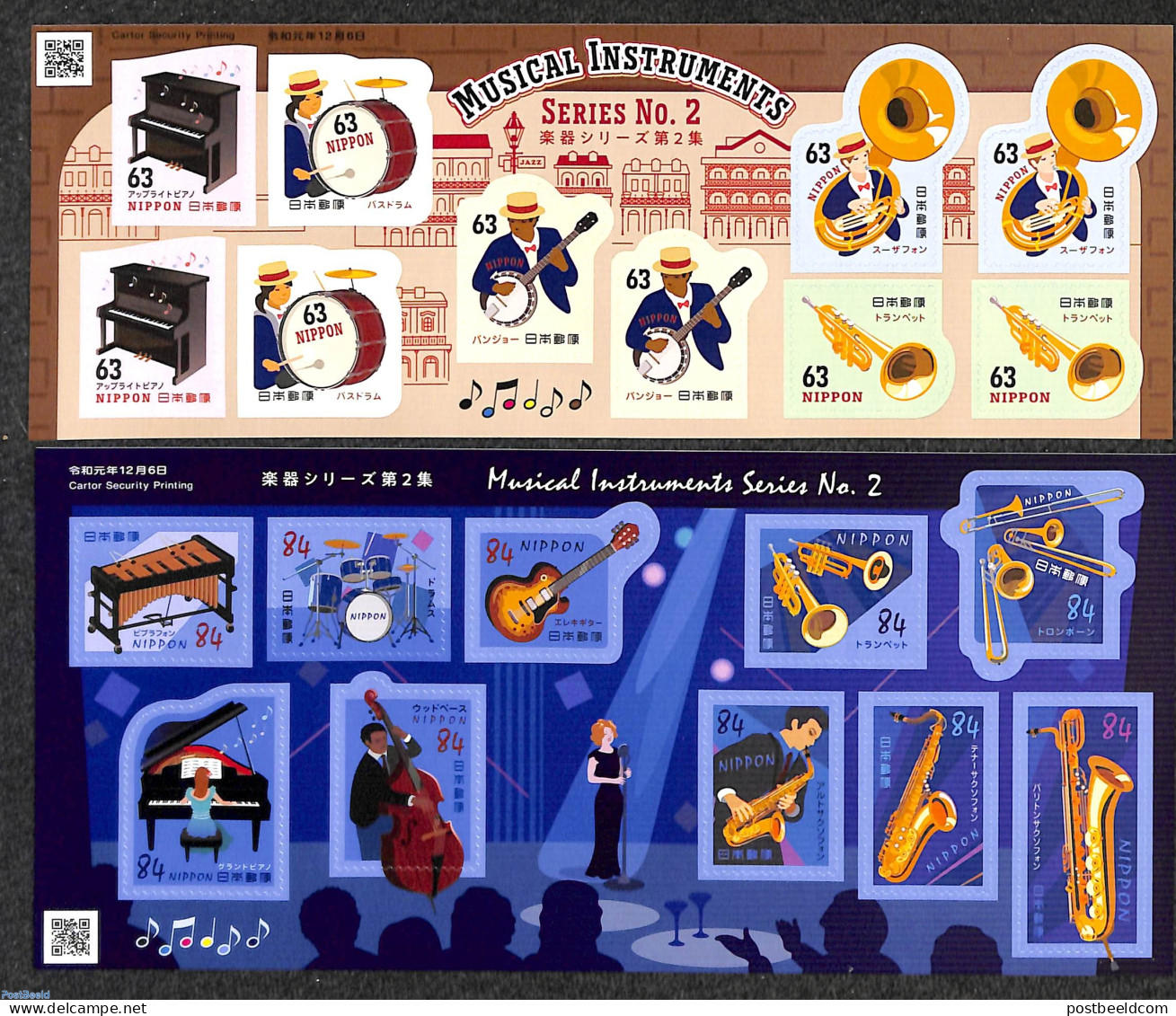 Japan 2019 Music Instruments 20v S-a (2 M/s), Mint NH, Performance Art - Music - Musical Instruments - Unused Stamps