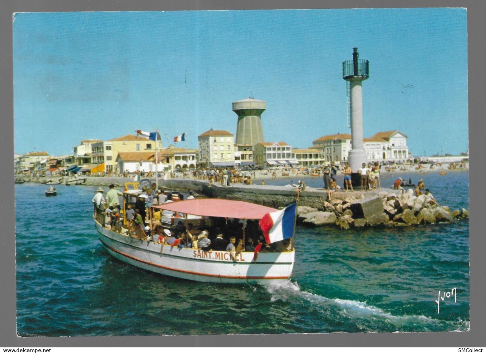 Griffe D'annulation Tain L'Hermitage Sur Carte Palavas Les Flots, L'entrée Du Port (GF3902) - Handstempel