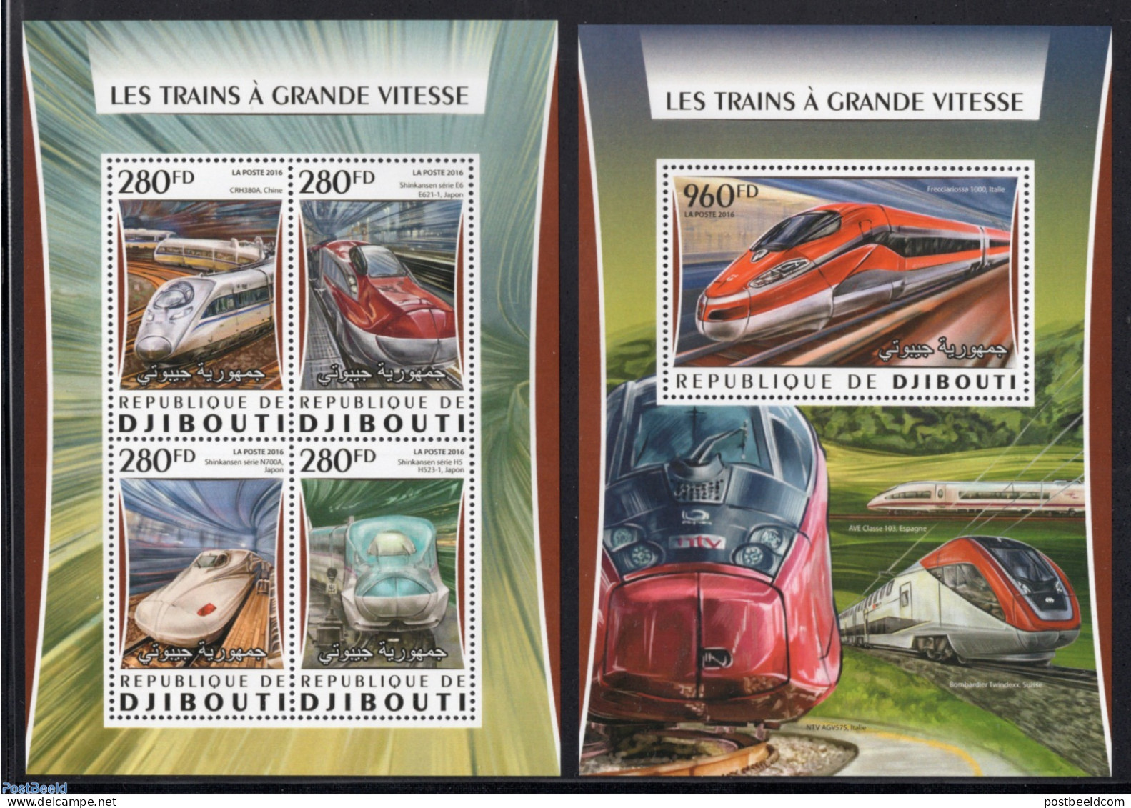 Djibouti 2016 Railways 2 S/s, Mint NH, Transport - Railways - Trenes