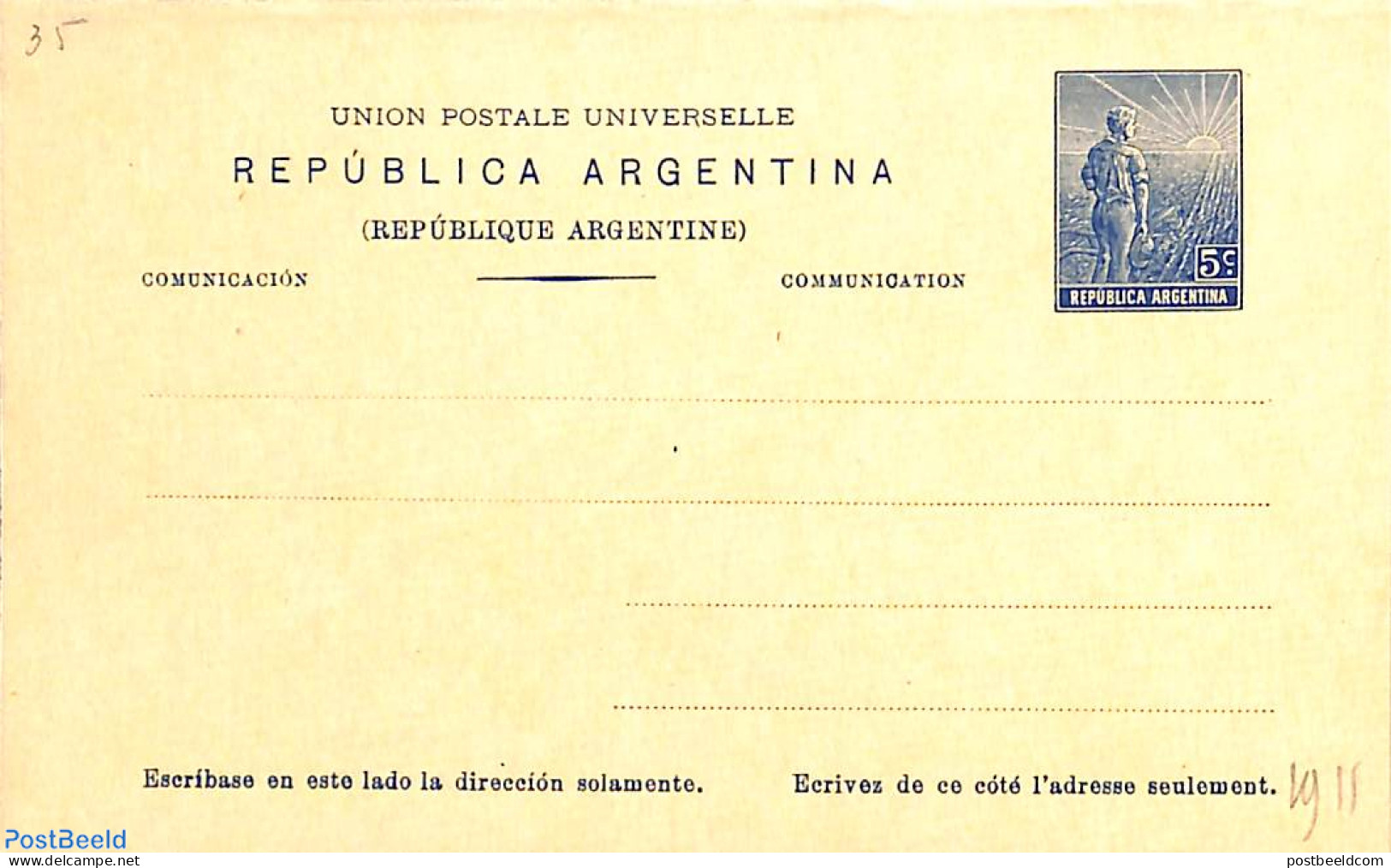 Argentina 1911 Reply Paid Postcard 5/5c, Unused Postal Stationary, Various - Agriculture - Brieven En Documenten