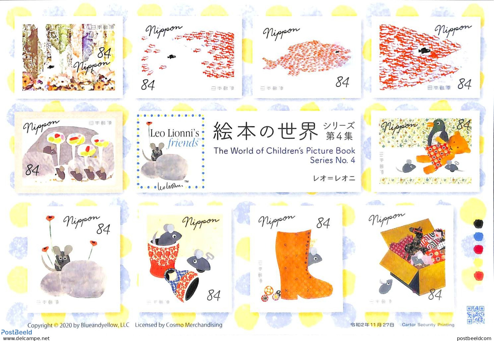 Japan 2020 The World Of Children Picture Book Series No. 4 10v M/s S-a, Mint NH, Various - Teddy Bears - Art - Childre.. - Ungebraucht