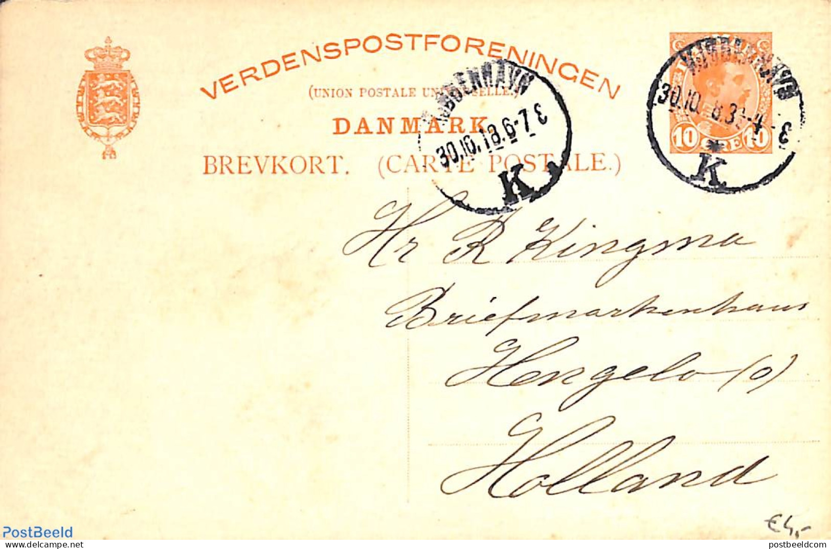 Denmark 1918 Postcard 10o, Used, Used Postal Stationary - Covers & Documents