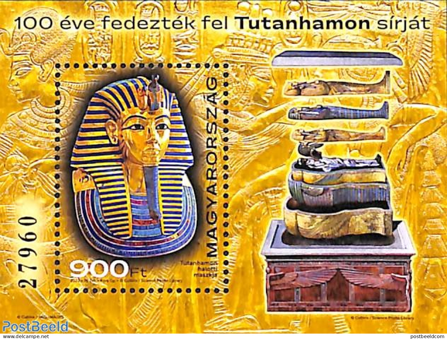 Hungary 2022 Tutanhamon S/s, Mint NH, History - Archaeology - Ungebraucht