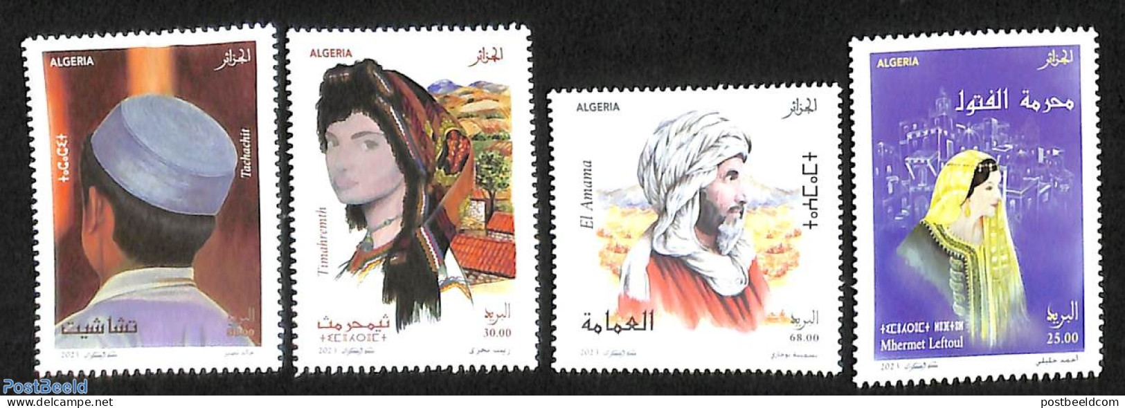 Algeria 2023 Tradional Outfits 4v, Mint NH, Various - Costumes - Unused Stamps