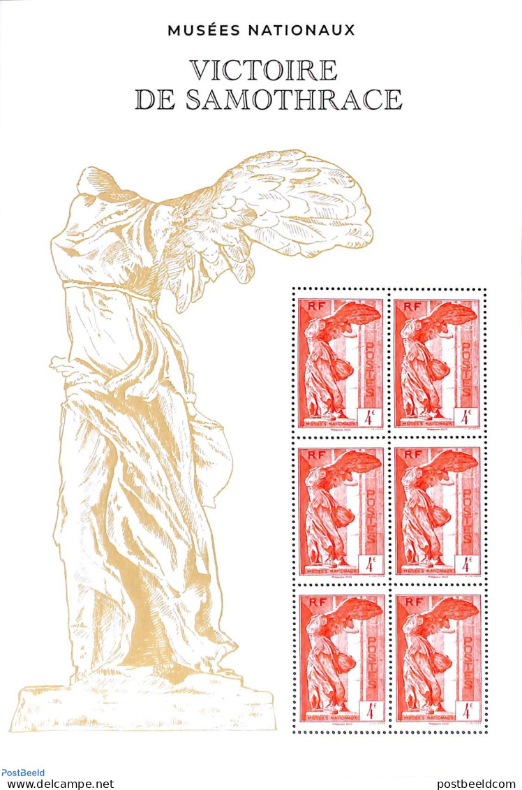 France 2023 Victoire De Samothrace S/s, Mint NH - Ungebraucht