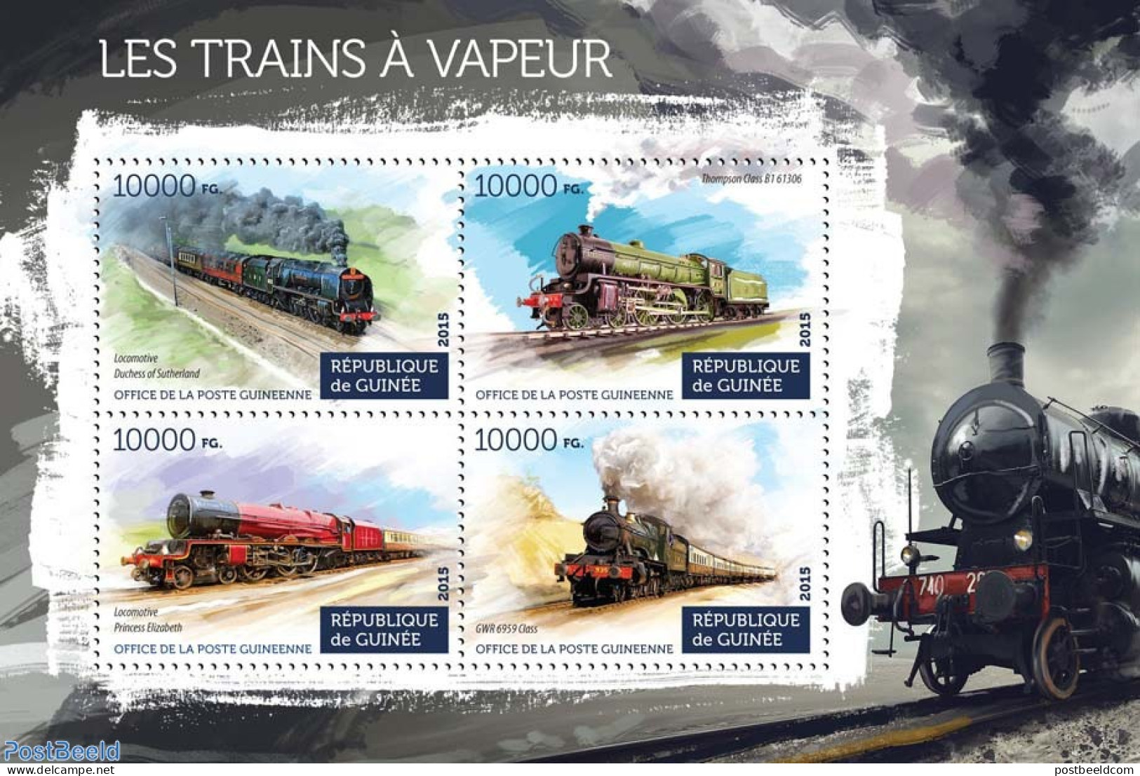 Guinea, Republic 2015 Steam Trains, Mint NH, Transport - Railways - Treinen