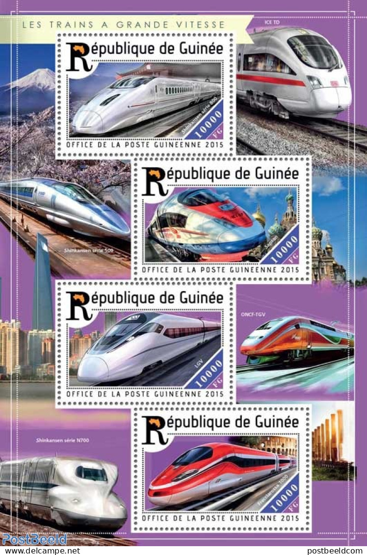Guinea, Republic 2015 High Speed Trains, Mint NH, Transport - Railways - Trenes