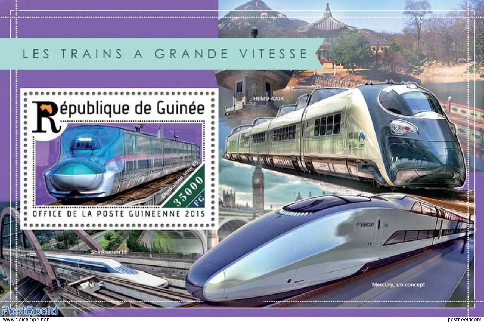 Guinea, Republic 2015 High Speed Trains, Mint NH, Transport - Railways - Trains