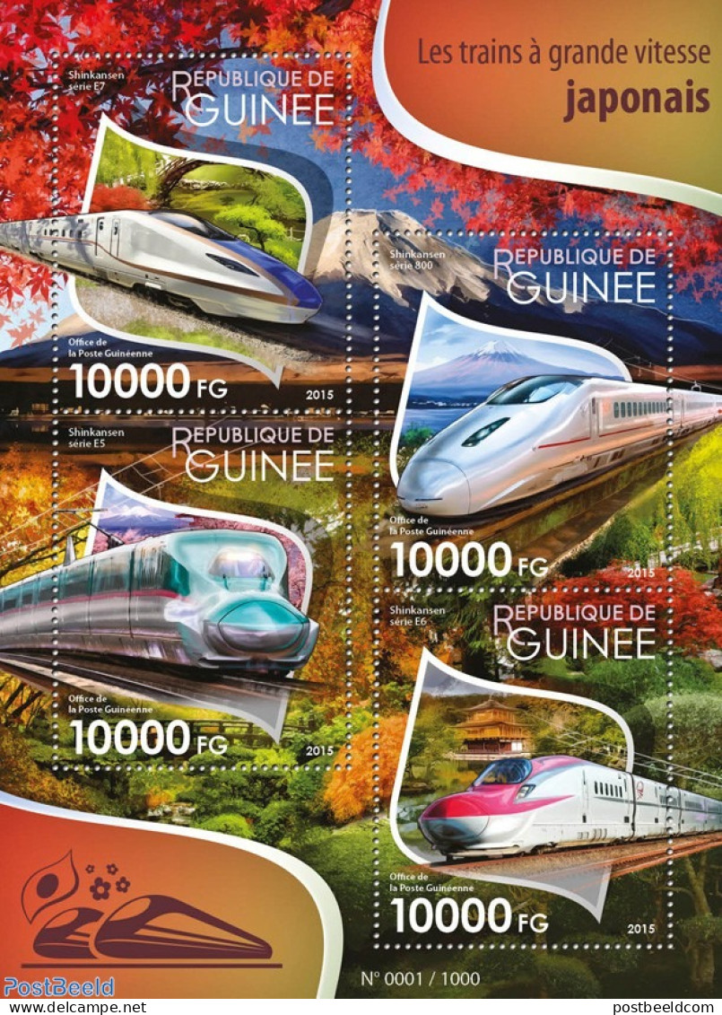 Guinea, Republic 2015 Japanese Speed Trains, Mint NH, Transport - Railways - Trenes