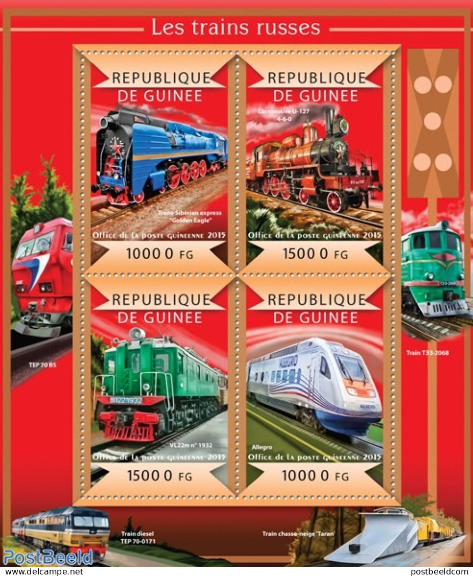 Guinea, Republic 2015 Russian Trains, Mint NH, Transport - Railways - Treinen