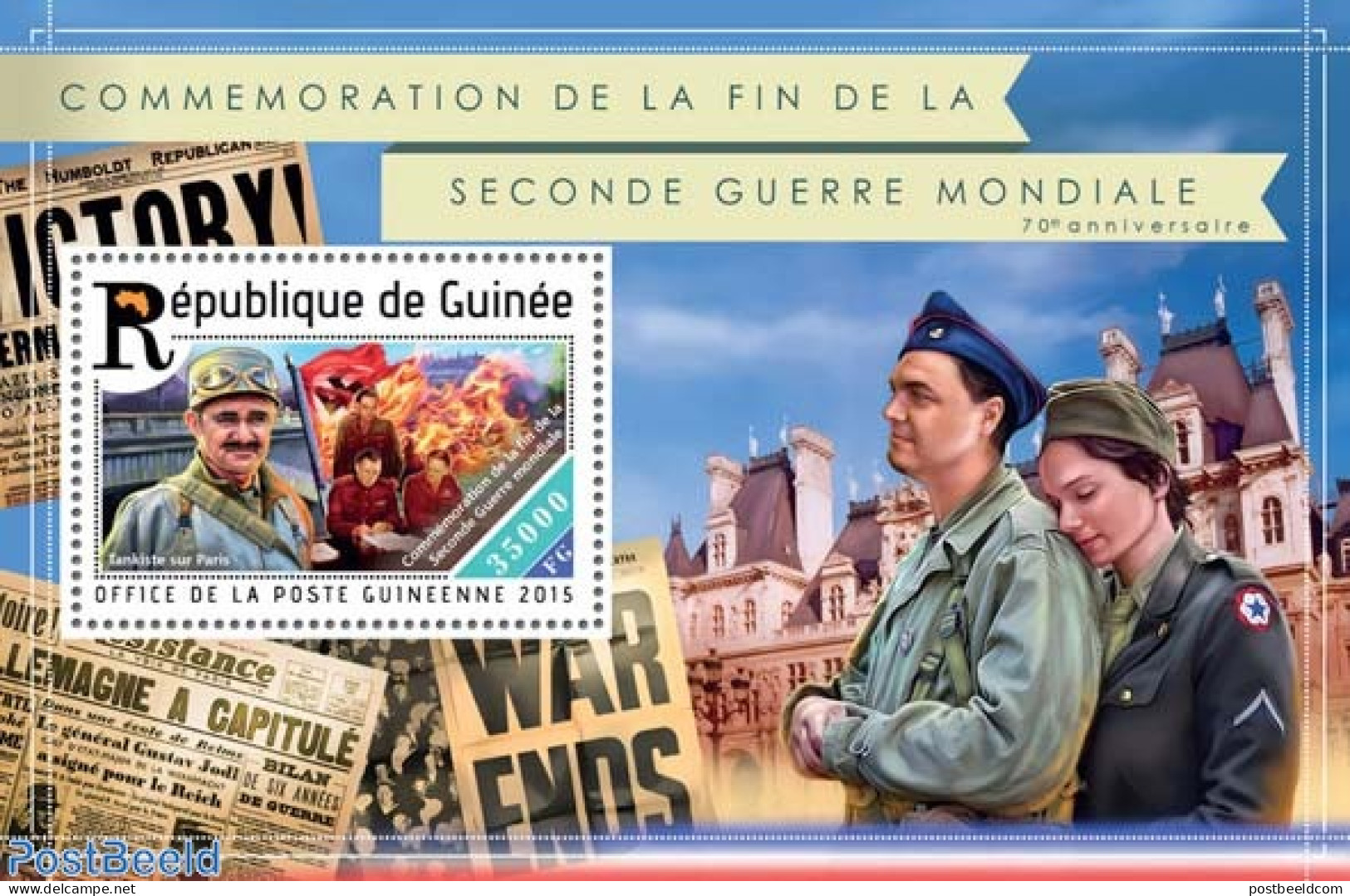 Guinea, Republic 2015 70th Anniversary Of The End Of The World War II, Mint NH, History - World War II - Guerre Mondiale (Seconde)
