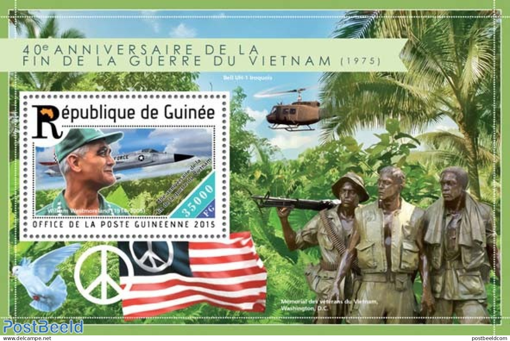 Guinea, Republic 2015 40th Anniversary Of The End Of Vietnam War, Mint NH, History - Transport - Various - Flags - Mil.. - Militares
