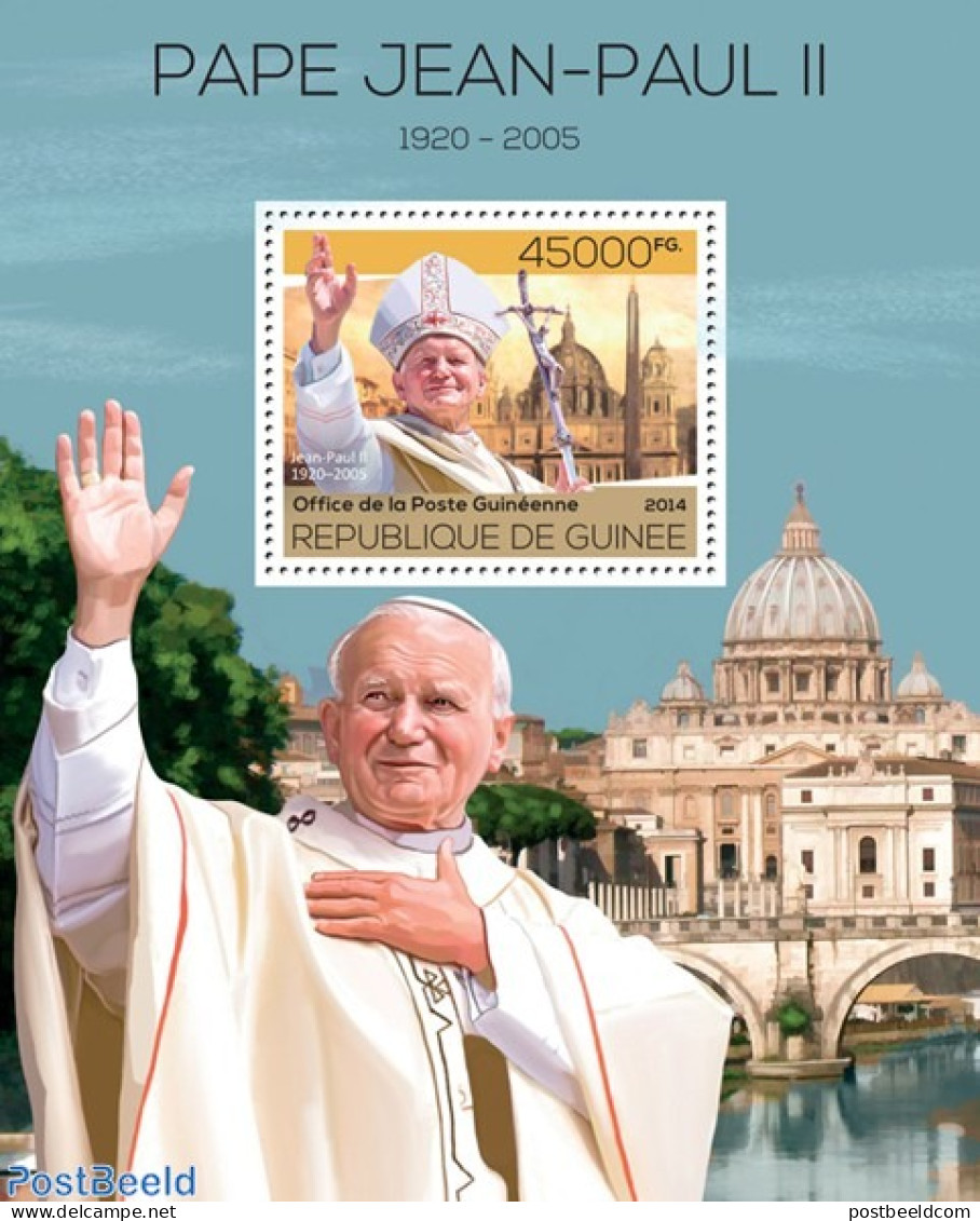Guinea, Republic 2014 Pope John Paul II, Mint NH, Religion - Pope - Pausen