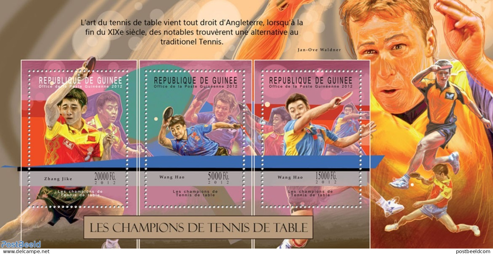 Guinea, Republic 2012 Table Tennis, Mint NH, Sport - Table Tennis - Tennis De Table