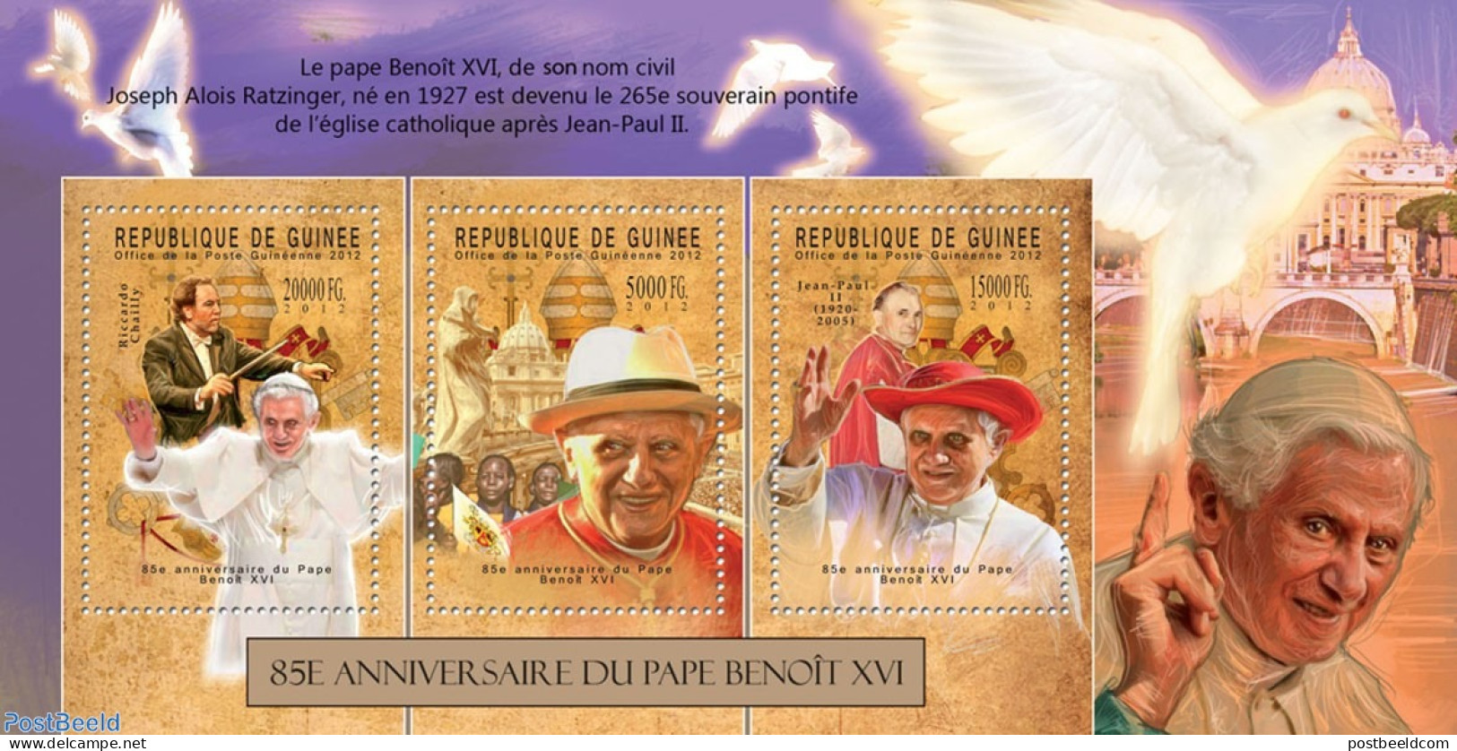 Guinea, Republic 2012 Pope John Paul II, Mint NH, Nature - Religion - Pope - Pigeons - Pausen