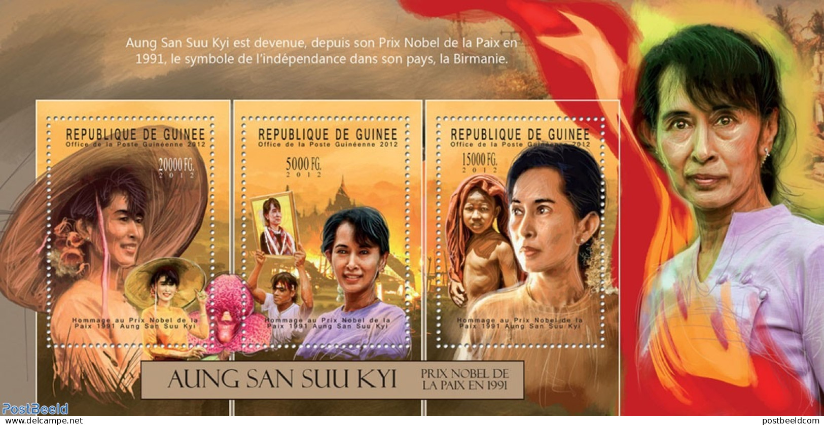 Guinea, Republic 2012 Aung San Suu Kyi, Nobelprize Winner, Mint NH, History - Nobel Prize Winners - Nobelprijs