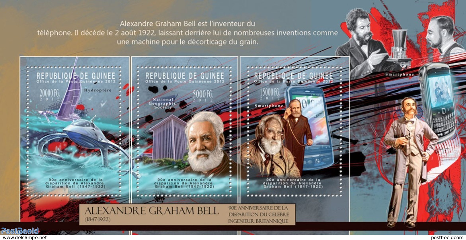 Guinea, Republic 2012 Alexander Graham Bell, Mint NH, Science - Telecommunication - Telekom