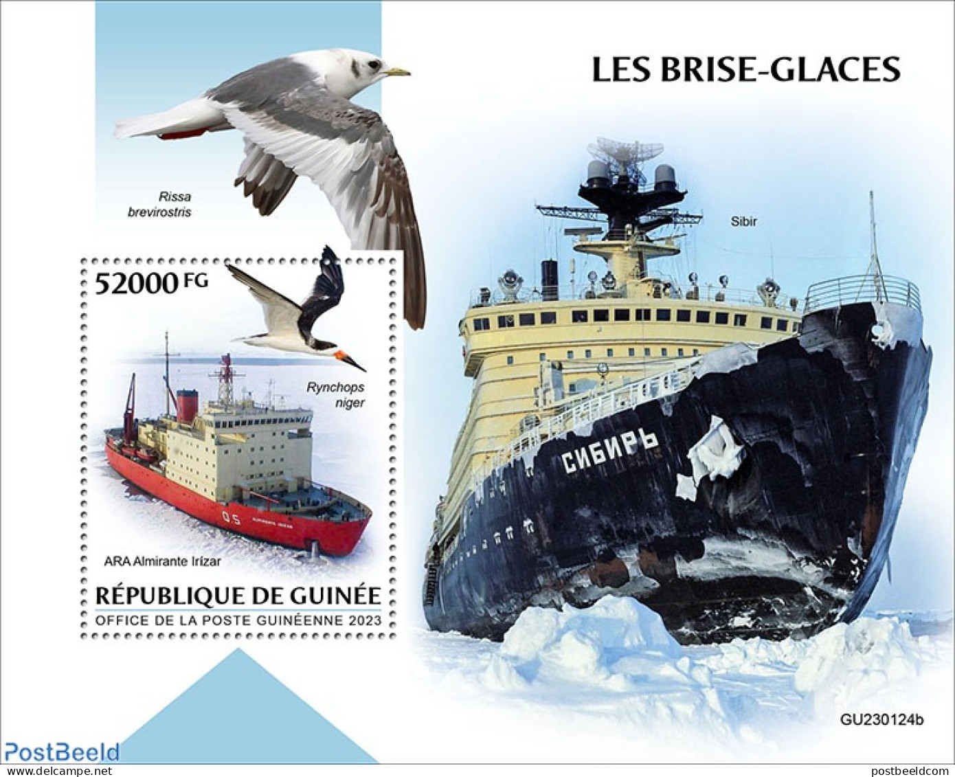 Guinea, Republic 2023 Icebreakers , Mint NH, Nature - Transport - Birds - Ships And Boats - Barcos