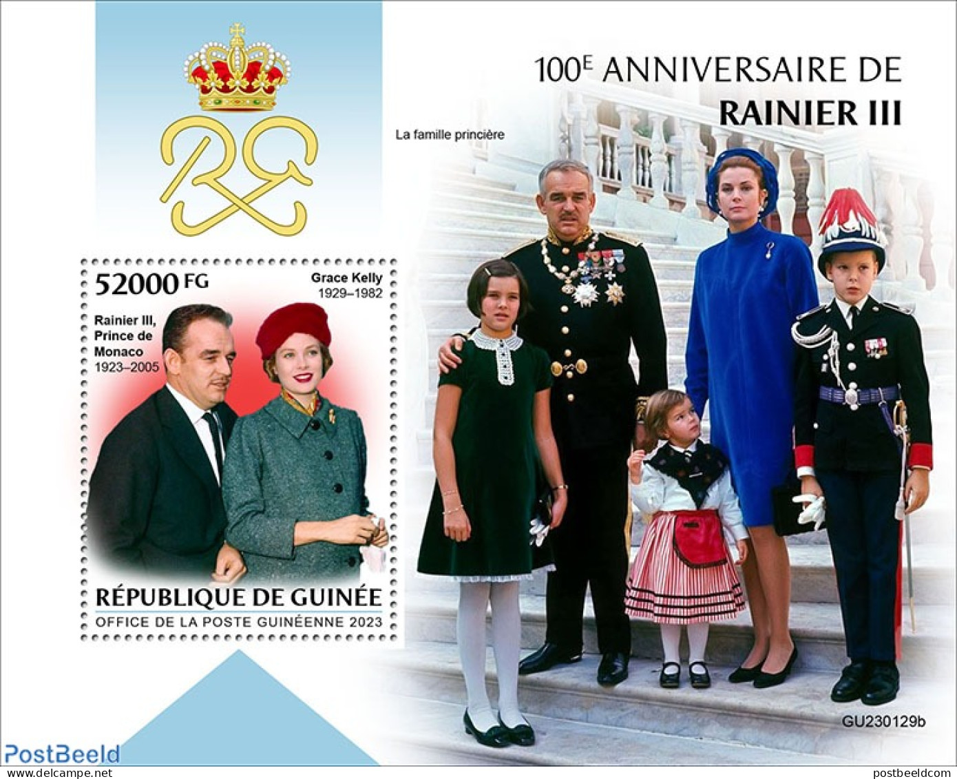 Guinea, Republic 2023 100th Anniversary Of Rainier III, Mint NH, Performance Art - Movie Stars - Acteurs