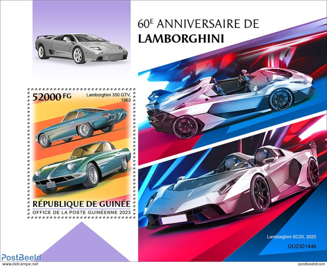 Guinea, Republic 2023 60th Anniversary Of Lamborghini, Mint NH, Transport - Automobiles - Coches