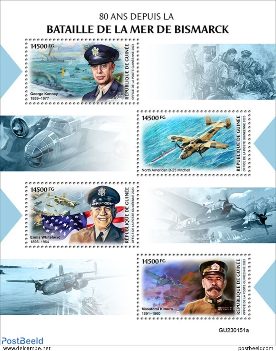 Guinea, Republic 2023 Battle Of Bismarck Sea, Mint NH, History - Transport - Militarism - World War II - Aircraft & Av.. - Militaria