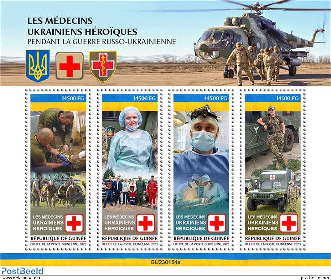 Guinea, Republic 2023 Heroic Ukrainian Doctors, Mint NH, Health - Transport - Red Cross - Automobiles - Helicopters - .. - Rotes Kreuz