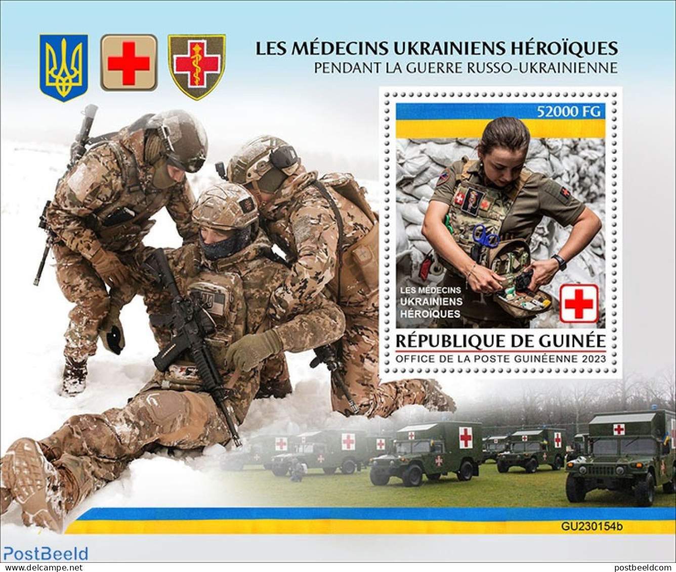 Guinea, Republic 2023 Heroic Ukrainian Doctors, Mint NH, Health - History - Transport - Red Cross - Militarism - Autom.. - Croce Rossa