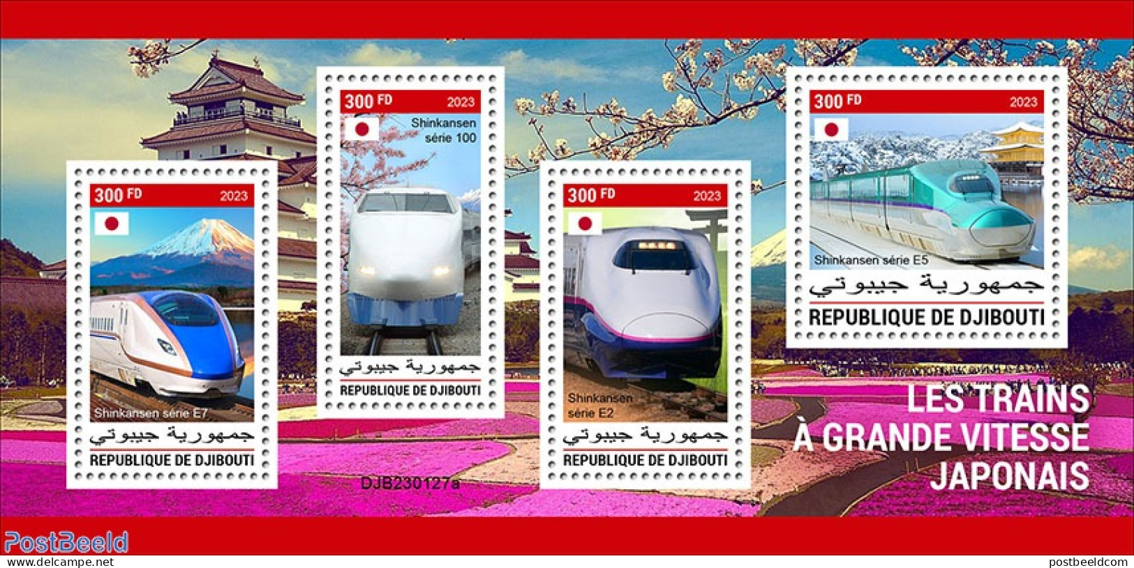 Djibouti 2023 Japanese High-speed Trains, Mint NH, Nature - Sport - Transport - Flowers & Plants - Mountains & Mountai.. - Arrampicata