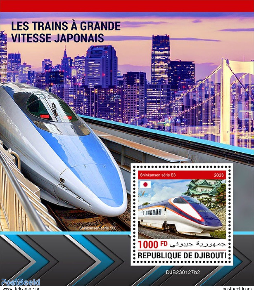 Djibouti 2023 Japanese High-speed Trains, Mint NH, Transport - Railways - Trenes