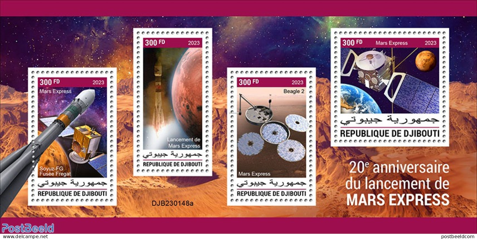 Djibouti 2023 Mars Express, Mint NH, Transport - Space Exploration - Gibuti (1977-...)