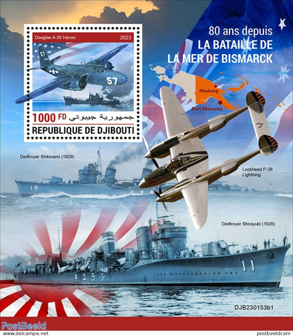 Djibouti 2023 Battle Of Bismarck Sea, Mint NH, History - Transport - Militarism - World War II - Aircraft & Aviation -.. - Militaria