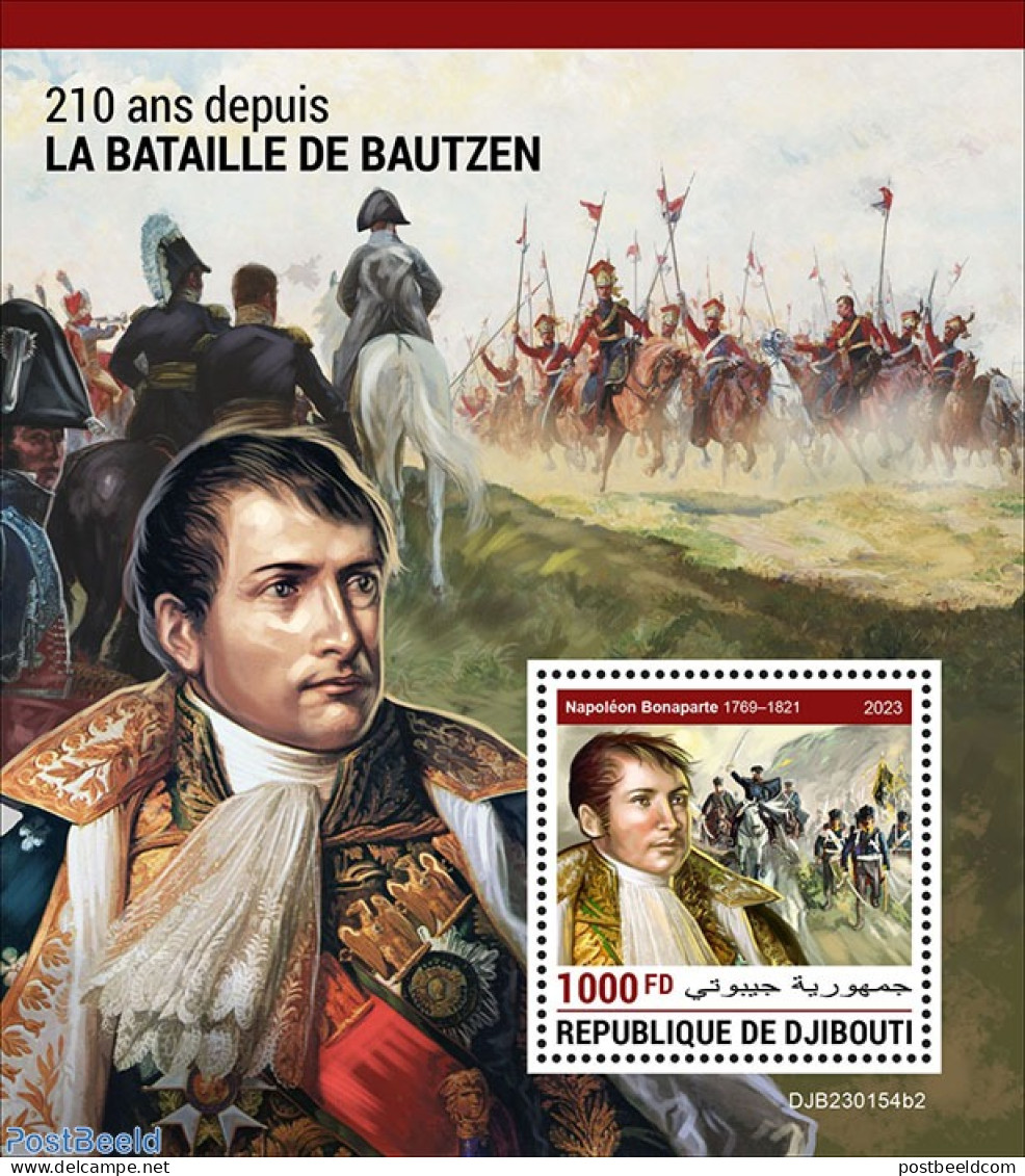 Djibouti 2023 Battle Of Bautzen, Mint NH, History - Nature - Militarism - Napoleon - Horses - Militaria