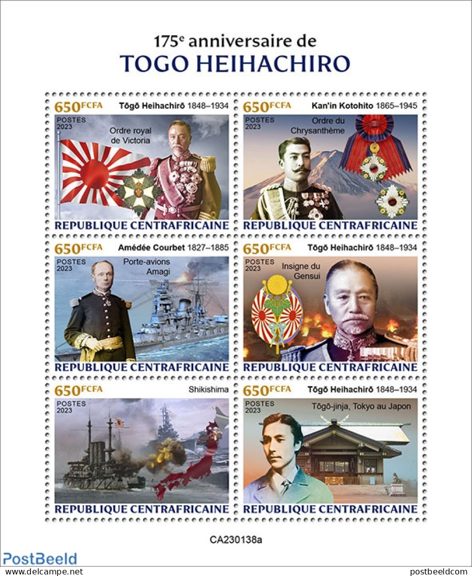 Central Africa 2023 Togo Heihachiro, Mint NH, Sport - Transport - Mountains & Mountain Climbing - Ships And Boats - Escalade