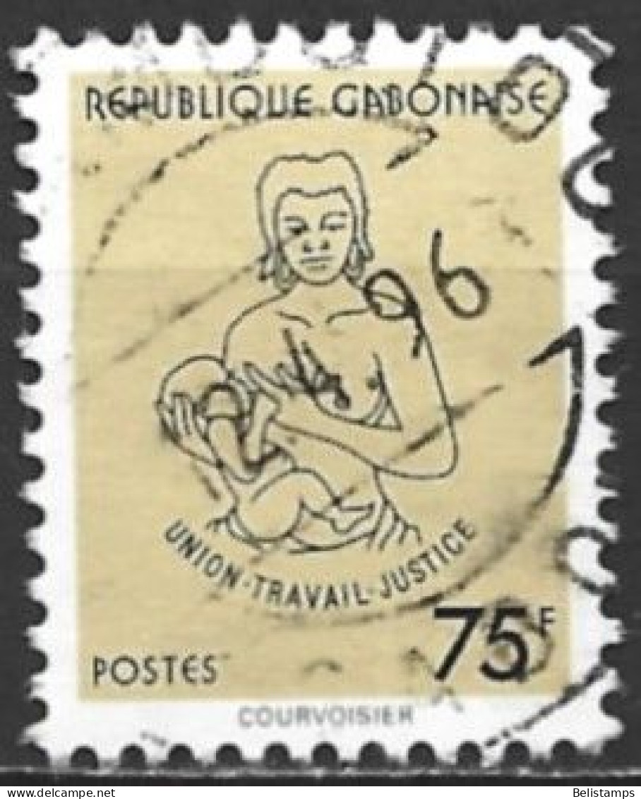 Gabon 1981. Scott #473 (U) Unity, Work And Justice - Gabón (1960-...)