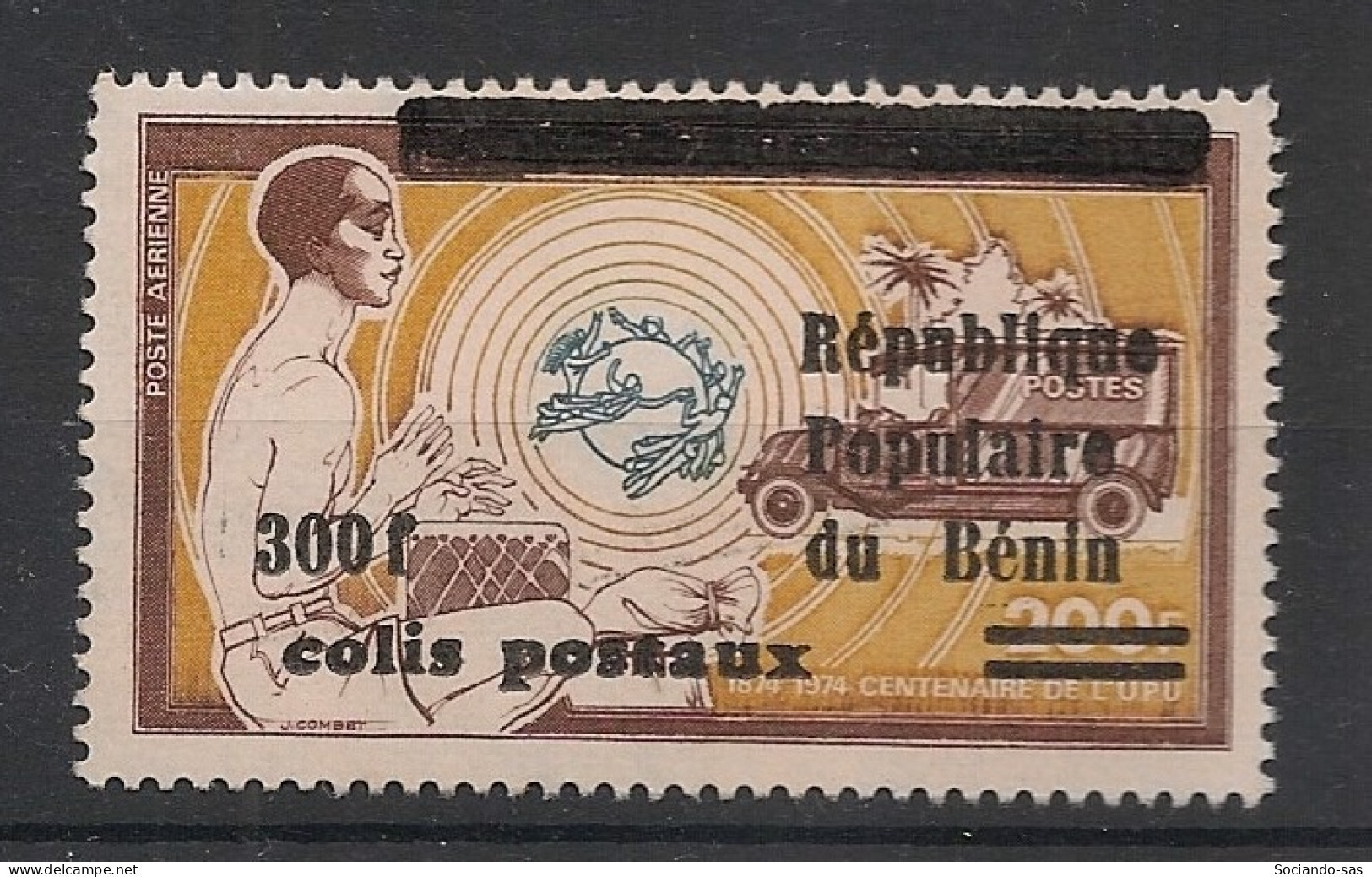 BENIN - 2002 - Colis Postaux N°Mi.  - UPU - Neuf Luxe ** / MNH / Postfrisch - Benin - Dahomey (1960-...)