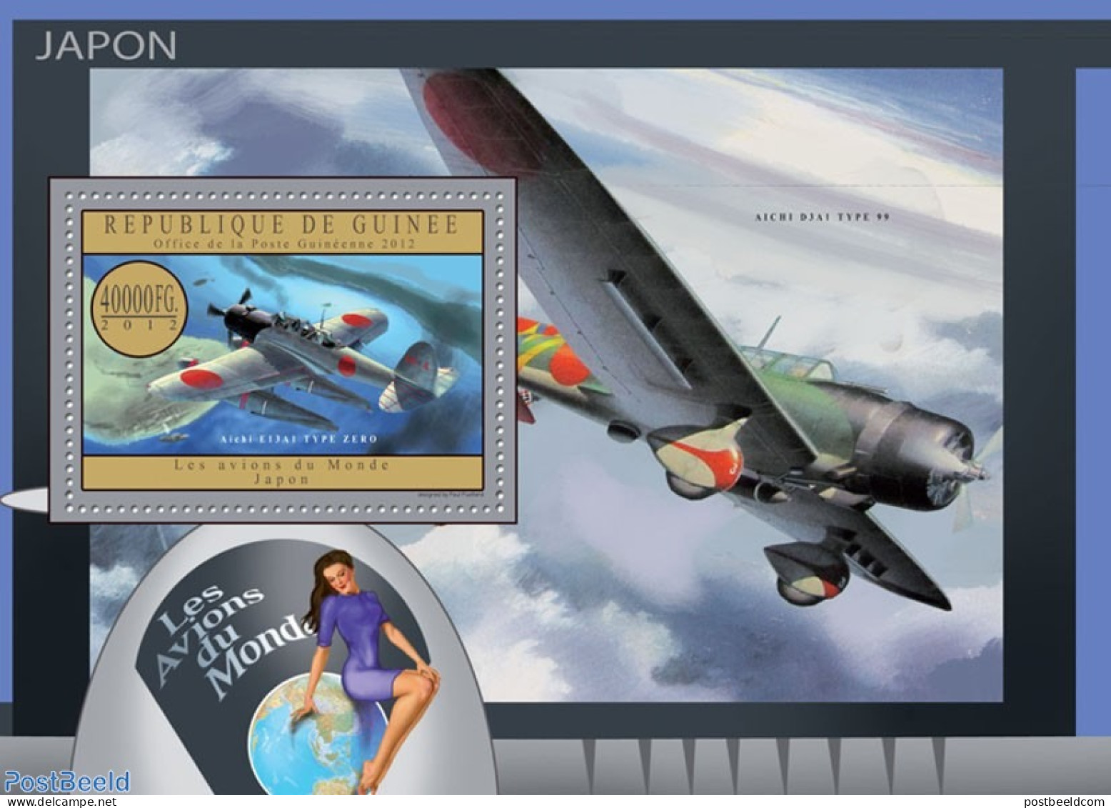 Guinea, Republic 2012 Planes Of Japan, Mint NH, Transport - Aircraft & Aviation - Aviones