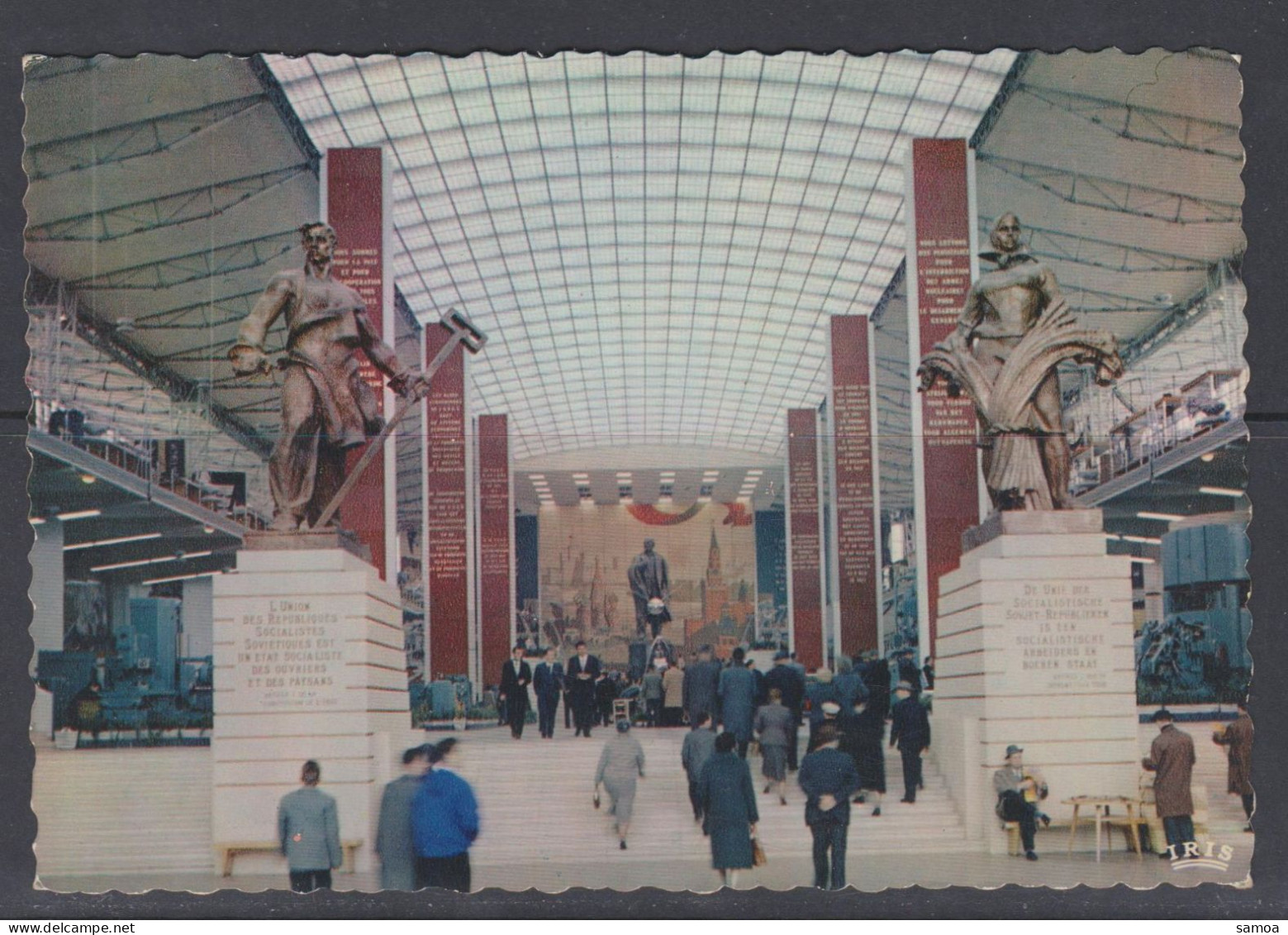 Belgique CP Expo 58 Pavillon De L’URSS Le Grand Hall - Universal Exhibitions