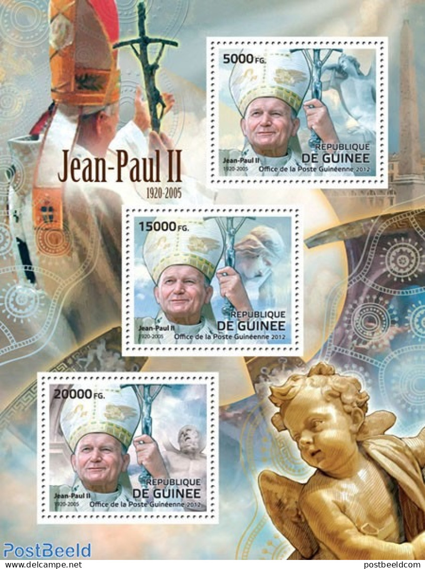 Guinea, Republic 2012 Pope John Paul II, Mint NH, Religion - Pope - Popes