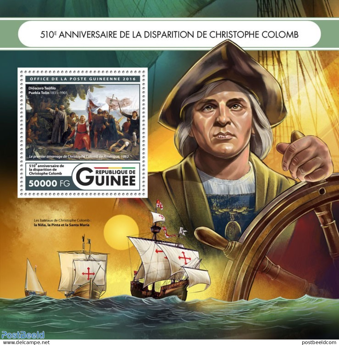 Guinea, Republic 2016 Christopher Columbus, Mint NH, History - Transport - Explorers - Ships And Boats - Explorers