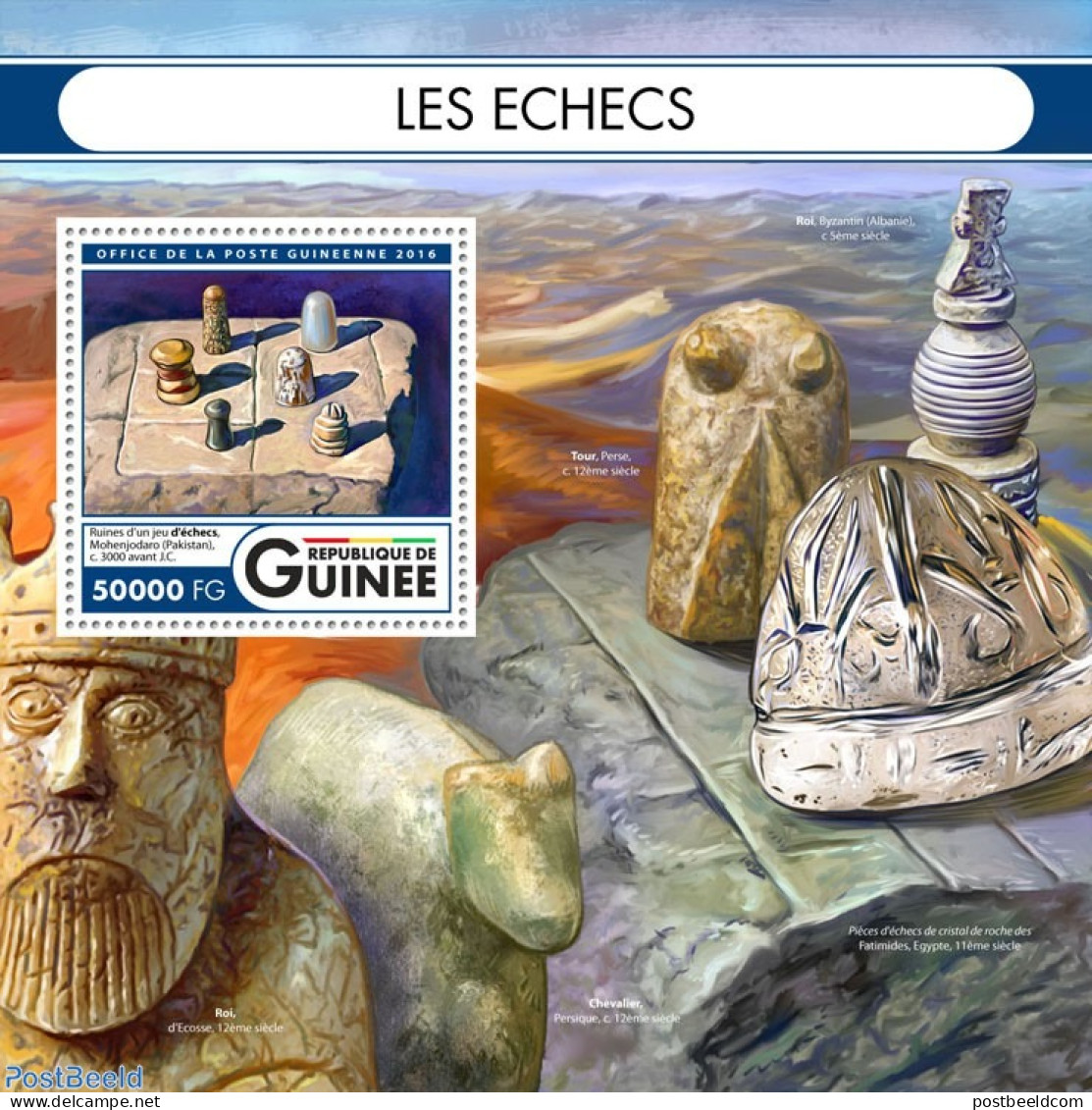 Guinea, Republic 2016 Chess, Mint NH, Sport - Chess - Echecs
