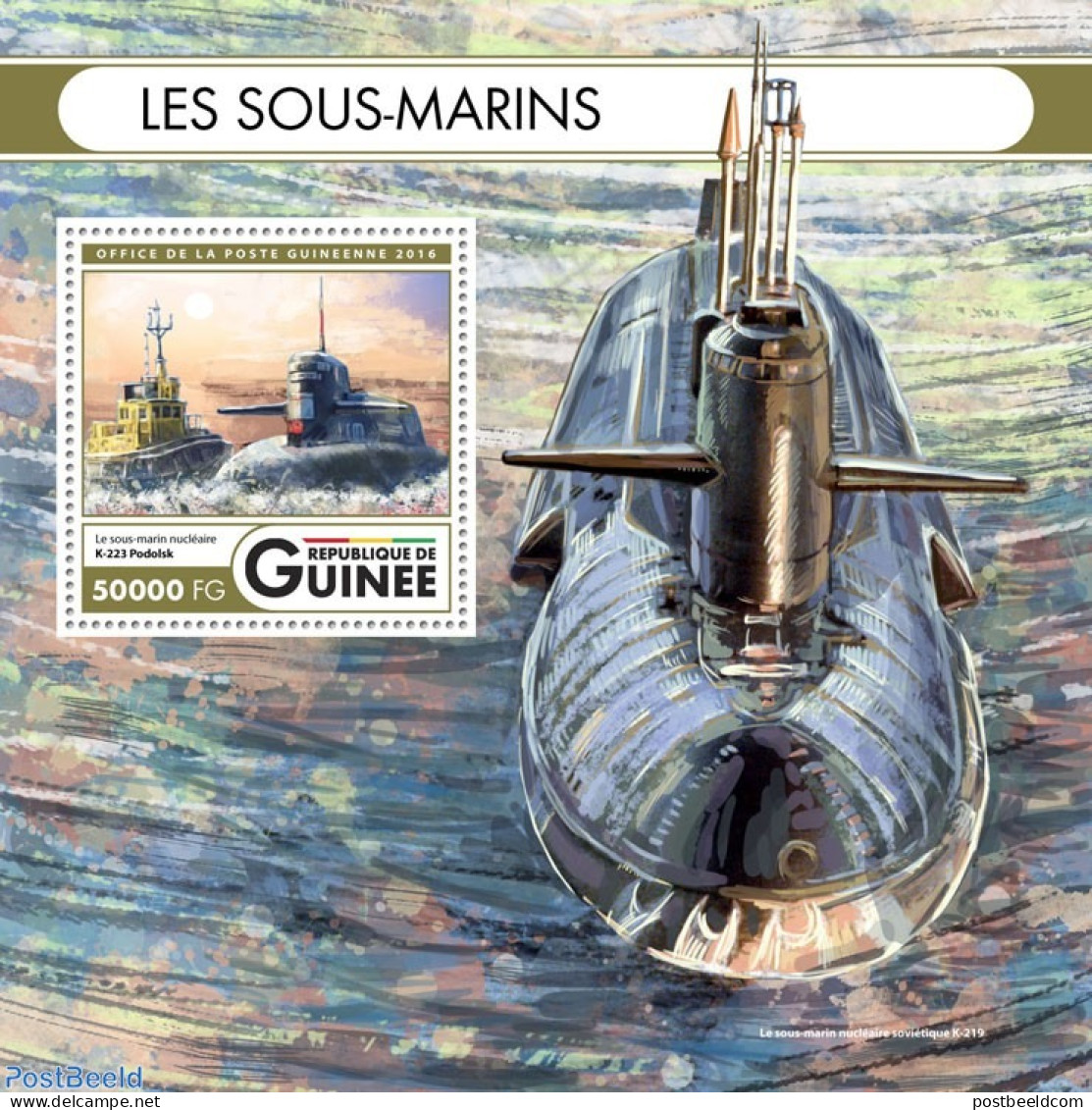 Guinea, Republic 2016 Submarines, Mint NH, Transport - Ships And Boats - Barcos