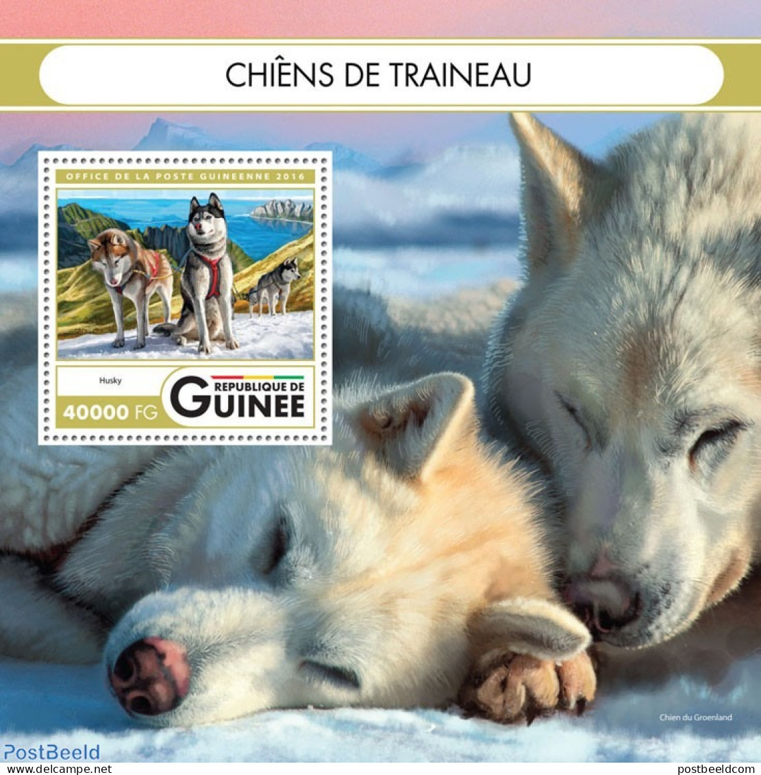Guinea, Republic 2016 Sledge Dogs, Mint NH, Nature - Dogs - Otros & Sin Clasificación