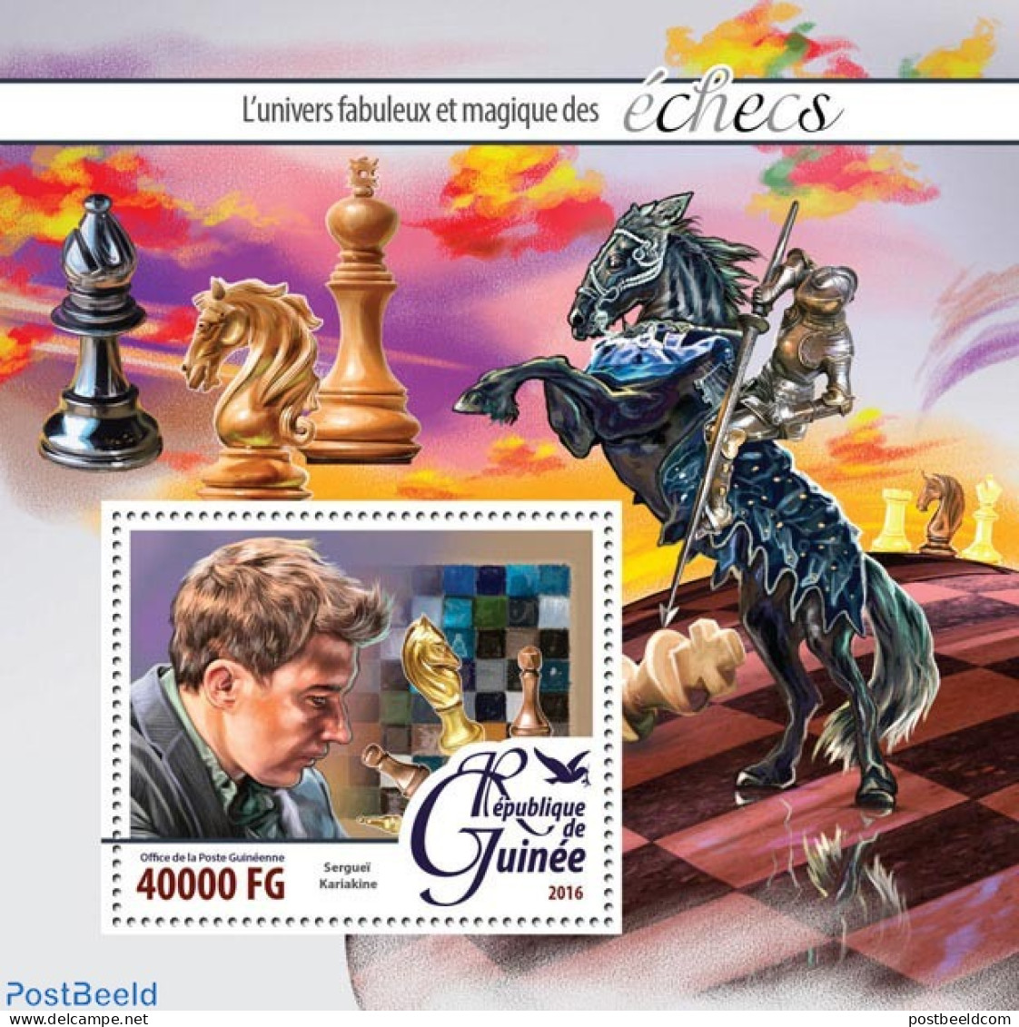 Guinea, Republic 2016 Chess, Mint NH, Sport - Chess - Ajedrez