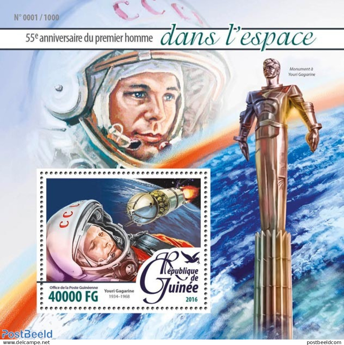 Guinea, Republic 2016 55th Anniversary Of The First Man In Space, Mint NH, Transport - Space Exploration - Otros & Sin Clasificación