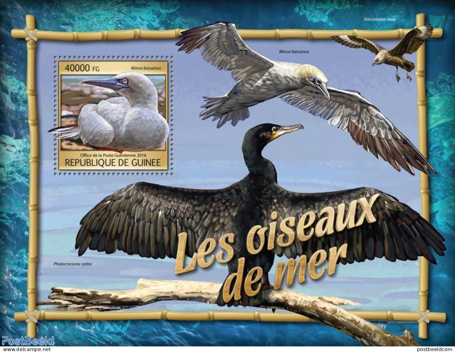 Guinea, Republic 2016 Waterbirds, Mint NH, Nature - Birds - Otros & Sin Clasificación