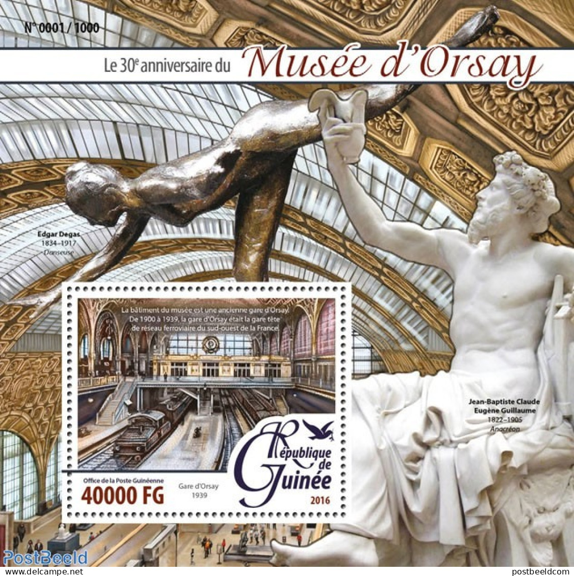 Guinea, Republic 2016 30th Anniversary Of Musée D'Orsay, Mint NH, Art - Museums - Sculpture - Musées