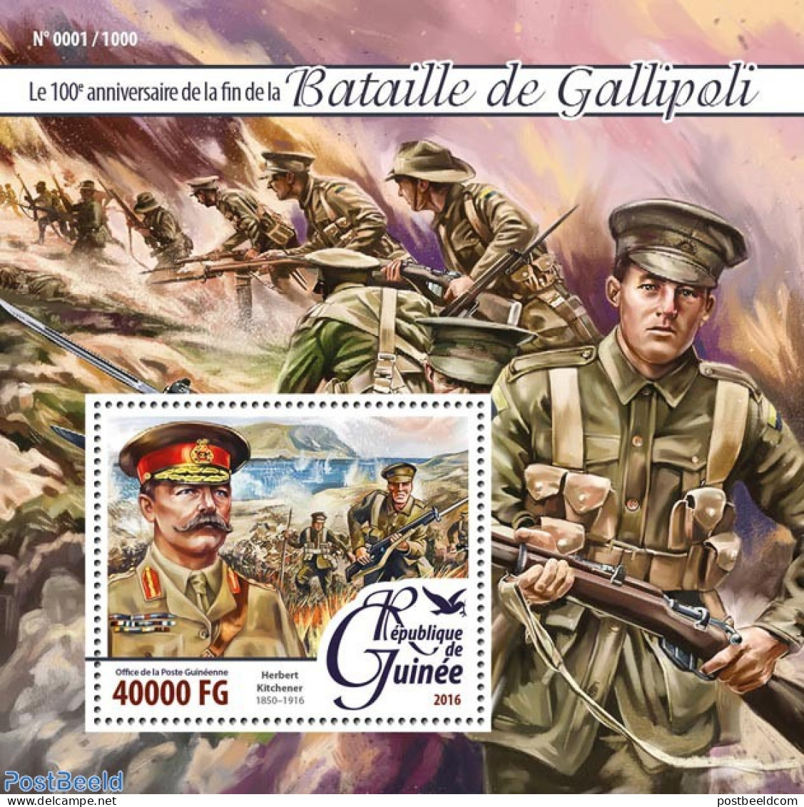 Guinea, Republic 2016 Battle Of Gallipoli, Mint NH, History - Various - Militarism - Weapons - World War I - Militaria