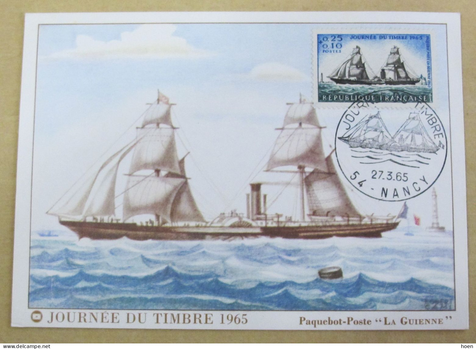 Lot De 5 Cartes MAXIMUM FDC Journée Du Timbre - 1960-1969