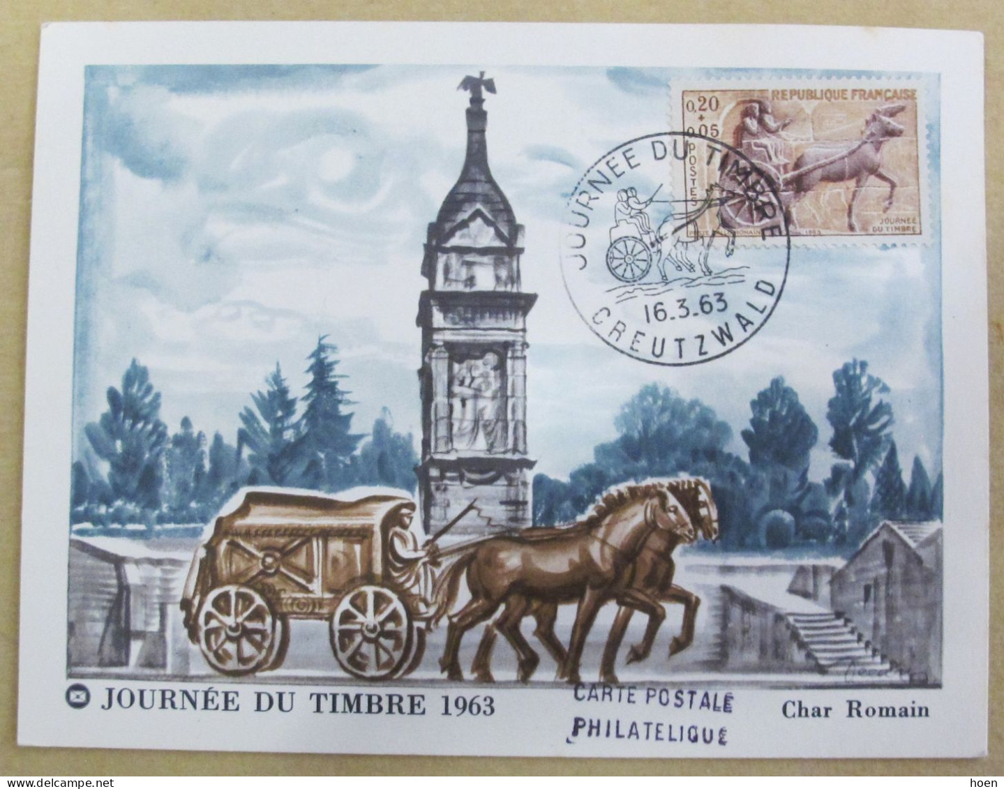 Lot De 5 Cartes MAXIMUM FDC Journée Du Timbre - 1960-1969