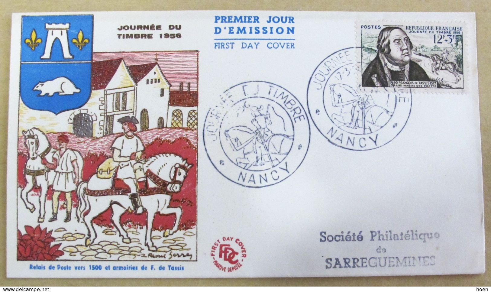 Lot De 5 Cartes MAXIMUM FDC Journée Du Timbre - 1960-1969